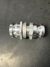Fire hose adaptor