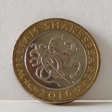 2016 William Shakespeare