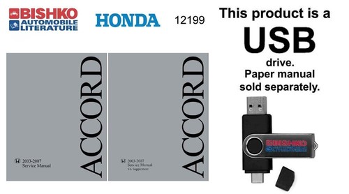 2003 2007 honda accord - accord, w/