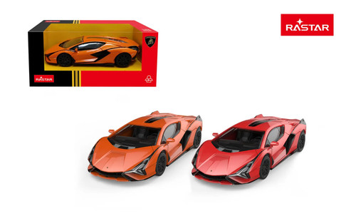 Lamborghini sian fkp - lamborghini,