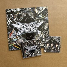 Babymetal - Metal Forth
