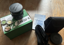 [Near MINT] MC Zenitar-K 16mm