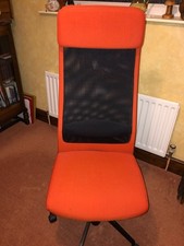 IKEA Markus Office Chair