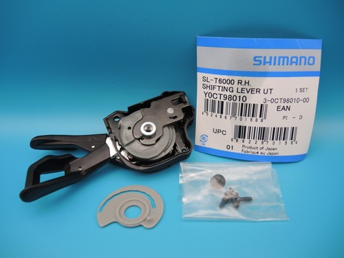 Shimano deore speed rh - shimano,