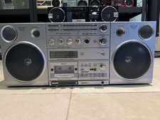 Philips D8614 Ghettoblaster