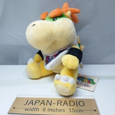 Retro Bowser Jr. S Size Plush