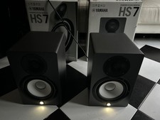 Yamaha HS7 Limited Edition
