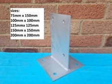 Galvanized steel blade - t,