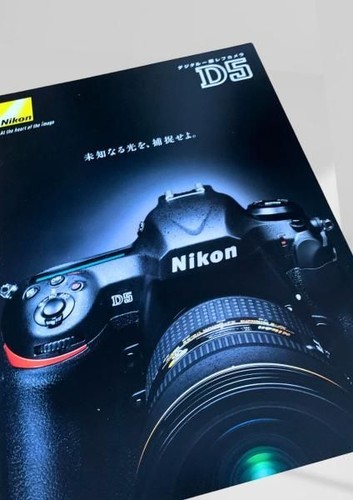Nikon catalog - nikon,