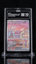 Pokémon 151 Mew EX Promo