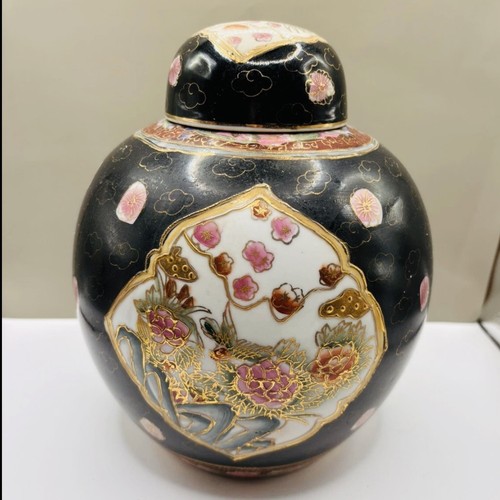 Large vintage chinese - vintage, ginger