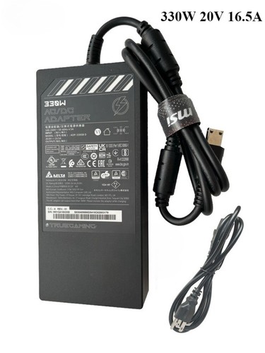 For msi 330w adapter - 330w,