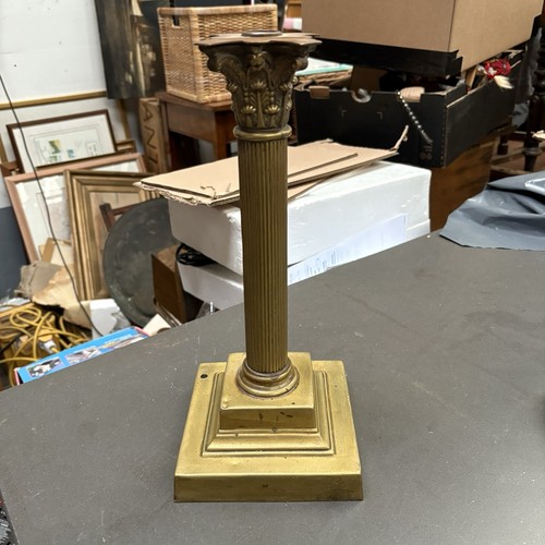 Antique brass corinthian - antique,