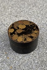 Japanese Lacquered Papier