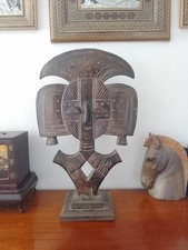 Kota Guardian Reliquary Gabon