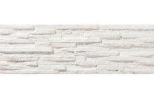Avi Split Face Tile | Wall