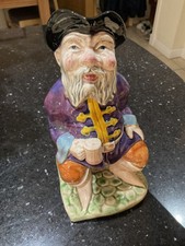 MELBA WARE Tale Teller Large