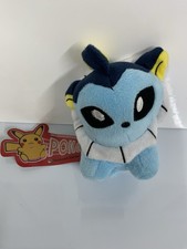 Vaporeon Pokemon Center Plush