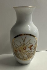 Hand Painted Porcelain Japanese Bud Vase Floral DESIGN Mark Japan