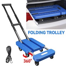 270KG Heavy Duty Folding