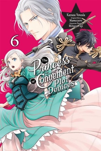 The princess convenient - the,