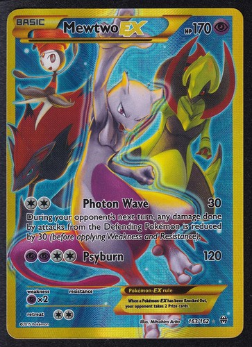 Pokemon mewtwo 163 - pokemon, ex
