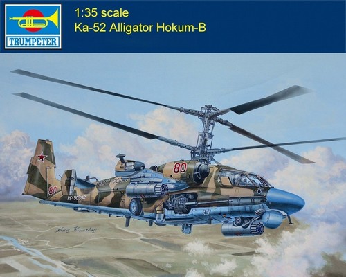 Trumpeter 05119 ka 52 - trumpeter,
