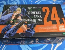 Kotobukiya Megami Device 24.1