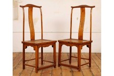 Pair of Antique Chinese Yoke