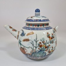 Antique 18thC Chinese Teapot