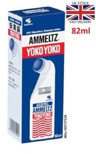 Ammeltz Yoko Yoko Muscular