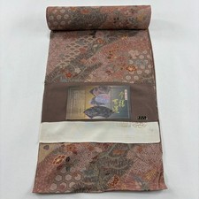 Unused Japanese Pure Silk