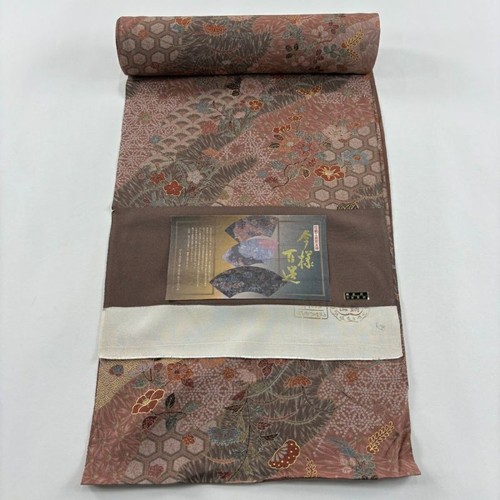 Unused japanese pure - unused,
