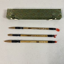 Chinese Brush Calligraphy Set