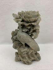 Beautiful Hand Carved