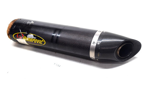 Akrapovic jacket exhaust left