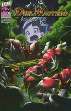 Duel Masters #6 - DW Dreamwave