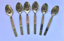 Saudi Arabia Collector's Set 6