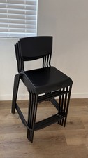 IKEA Black Stackable Barstool