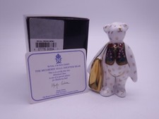 ROYAL CROWN DERBY LIMITED EDITION MULBERRY HALL MINIATURE SHOPPER BEAR
