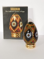 Franklin Mint Egg Ornament Treasury of Eggs Ukrainian  Egg Leaflet & Stand
