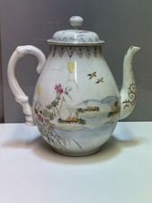 Antique Japanese Porcelain
