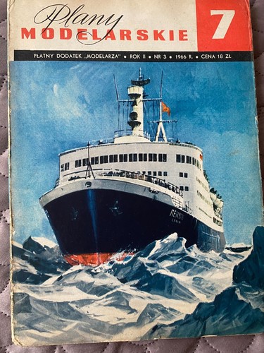 Cruiser long beach - long, &