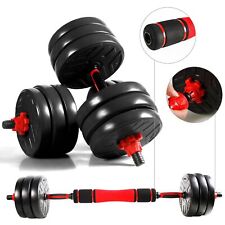 Factory Seconds Dumbbell Set 2 Piece Dumbbell Barbell Barbell Dumbbell Set Weights Adjustable