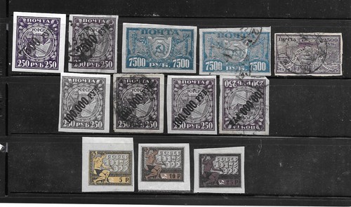Russian postage stamps - stamps, scott