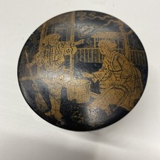 Vintage/antique  Papier Mache Jar/Pot, decorated with Geisha and families