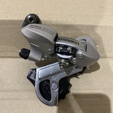 NOS Shimano Index RD-A050 Rear Derailleur 5-7 Speed Short Cage Direct Mount