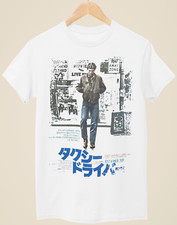 Taxi Driver - Japanese Movie Poster Inspired Unisex White T-Shirt