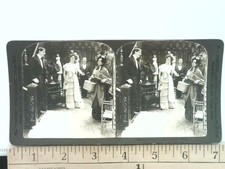 The Perfect Stereograph