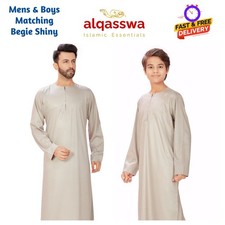 Omani Shiny Mens & Boys Jubba
